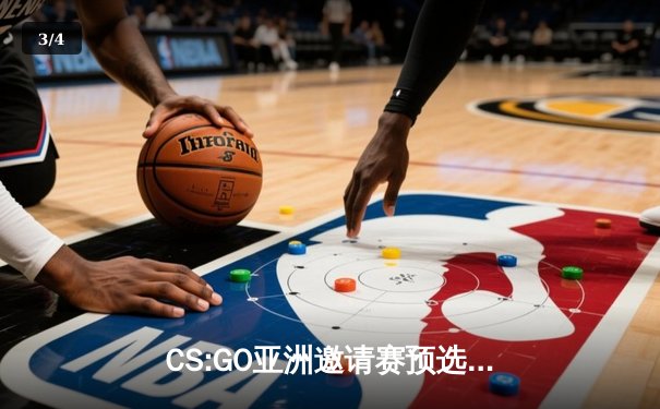 CS:GO亚洲邀请赛预选赛激战正酣，中国战队TYLOO力克韩国劲旅 - 3